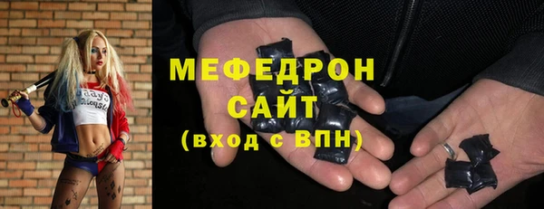 кокс Абдулино