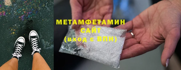 кокс Абдулино