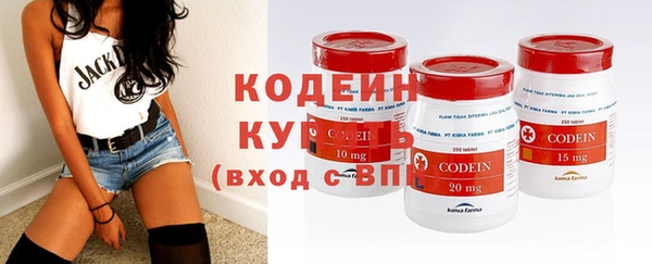 кокс Абдулино