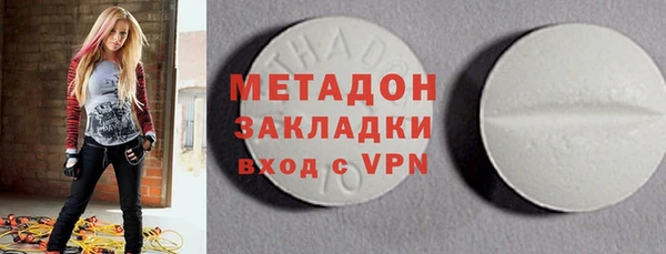 прущие крисы Абаза
