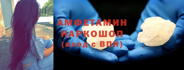 кокс Абдулино