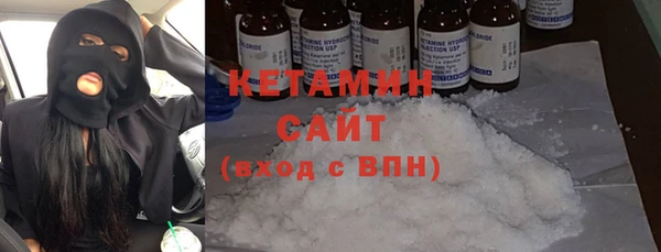 кокс Абдулино