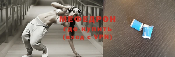 кокс Абдулино