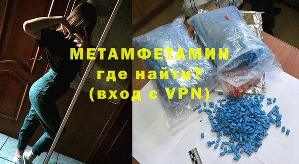 кокс Абдулино