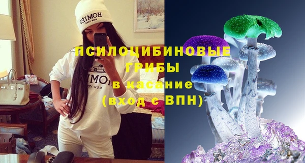 кокс Абдулино