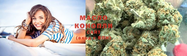 прущие крисы Абаза