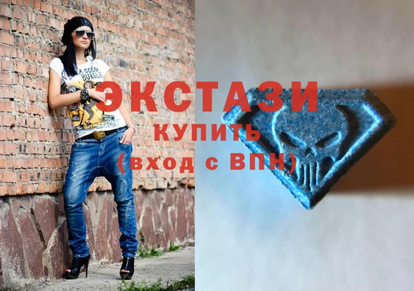 кокс Абдулино