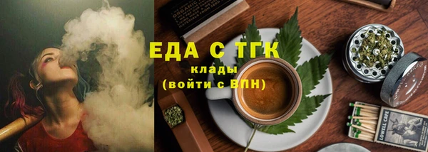 кокс Абдулино